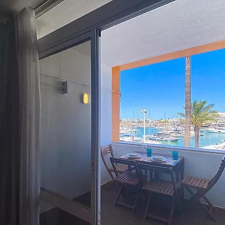 Uau! Vista Marina T1 Hsr Marina וילהמורה